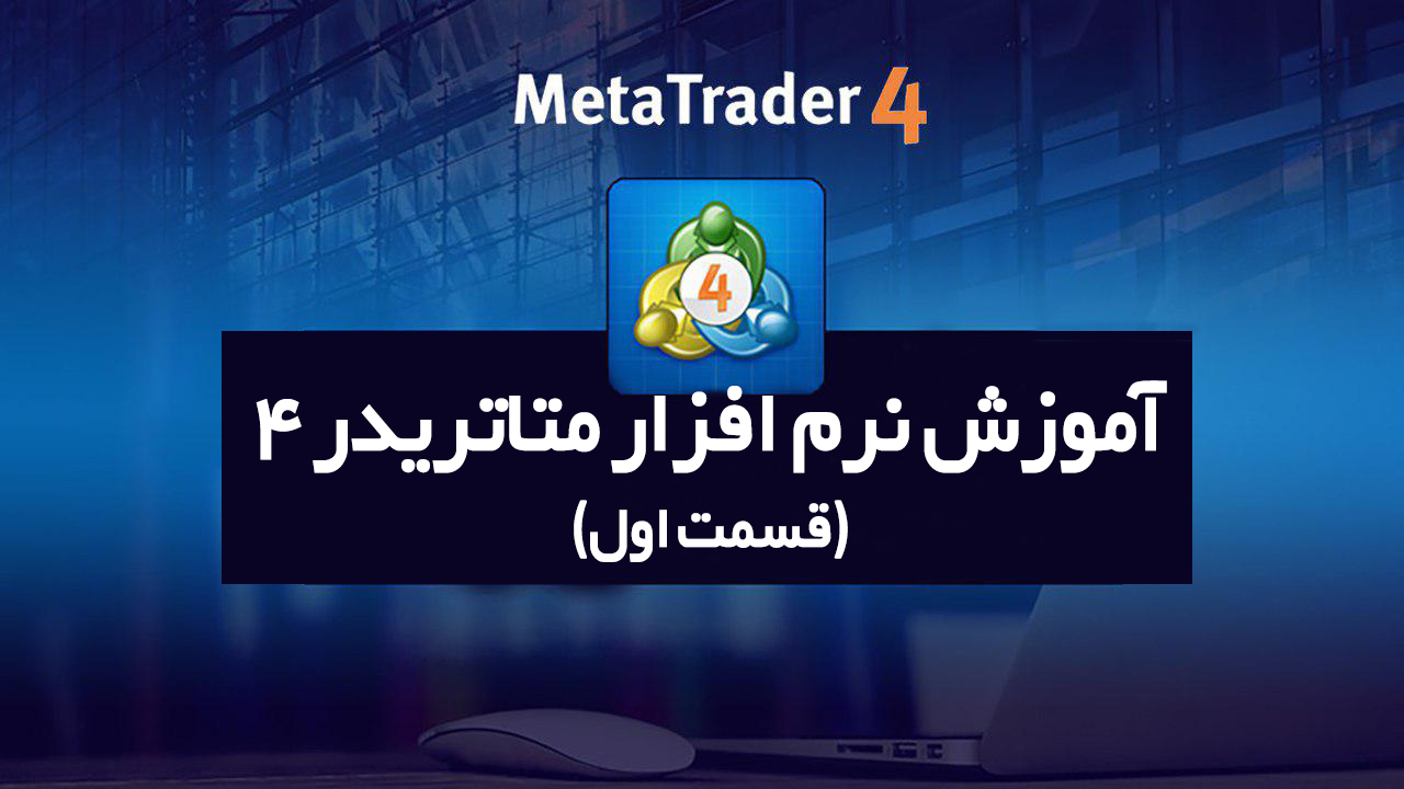  قسمت 16