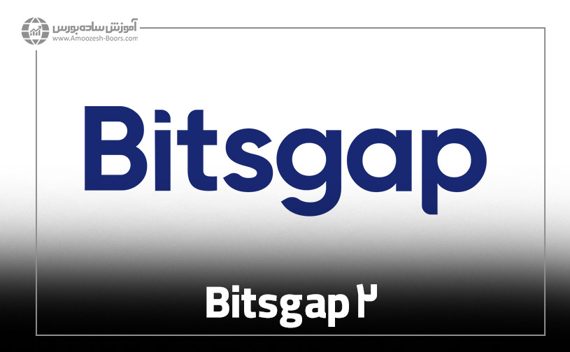 Bitsgap