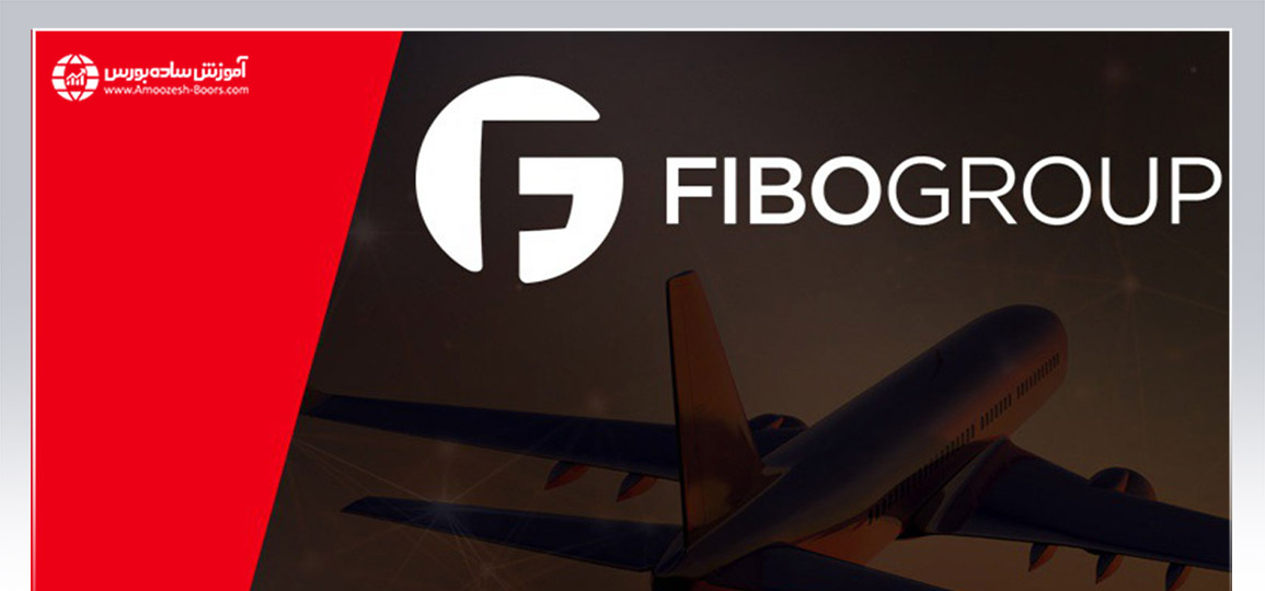 FIBOGROUP